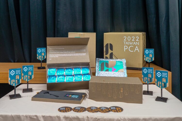 Taiwan Private Collection Auction