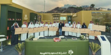 Image: Saudi Coffee Company