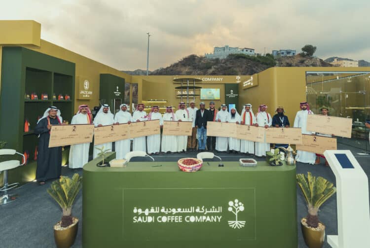 Image: Saudi Coffee Company