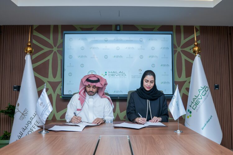 Image: Saudi Coffee Company