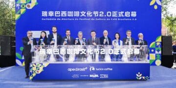 Luckin Coffee and Brazilian trade representatives launch Festival 2.0.