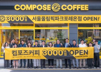 Compose Coffee is celebrating the opening of its 3000th store.