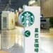 Image: Marius Karp/stock.adobe.com