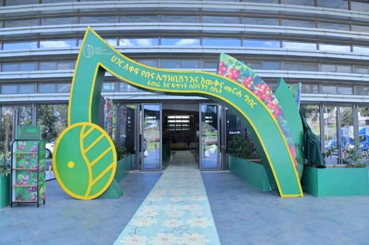 Image: Buna Kurs Media