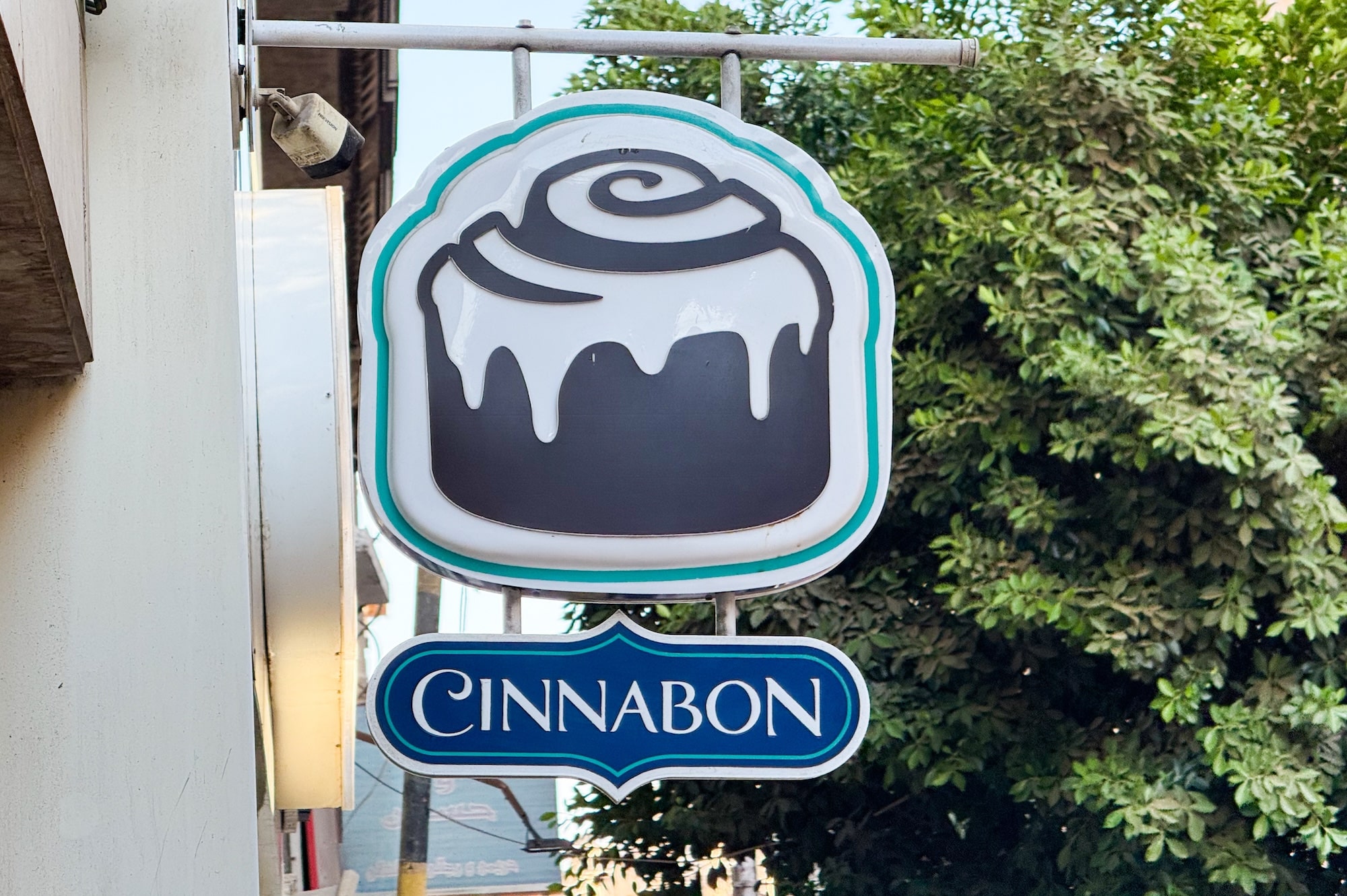 Cinnabon Opens First German Store in Essen